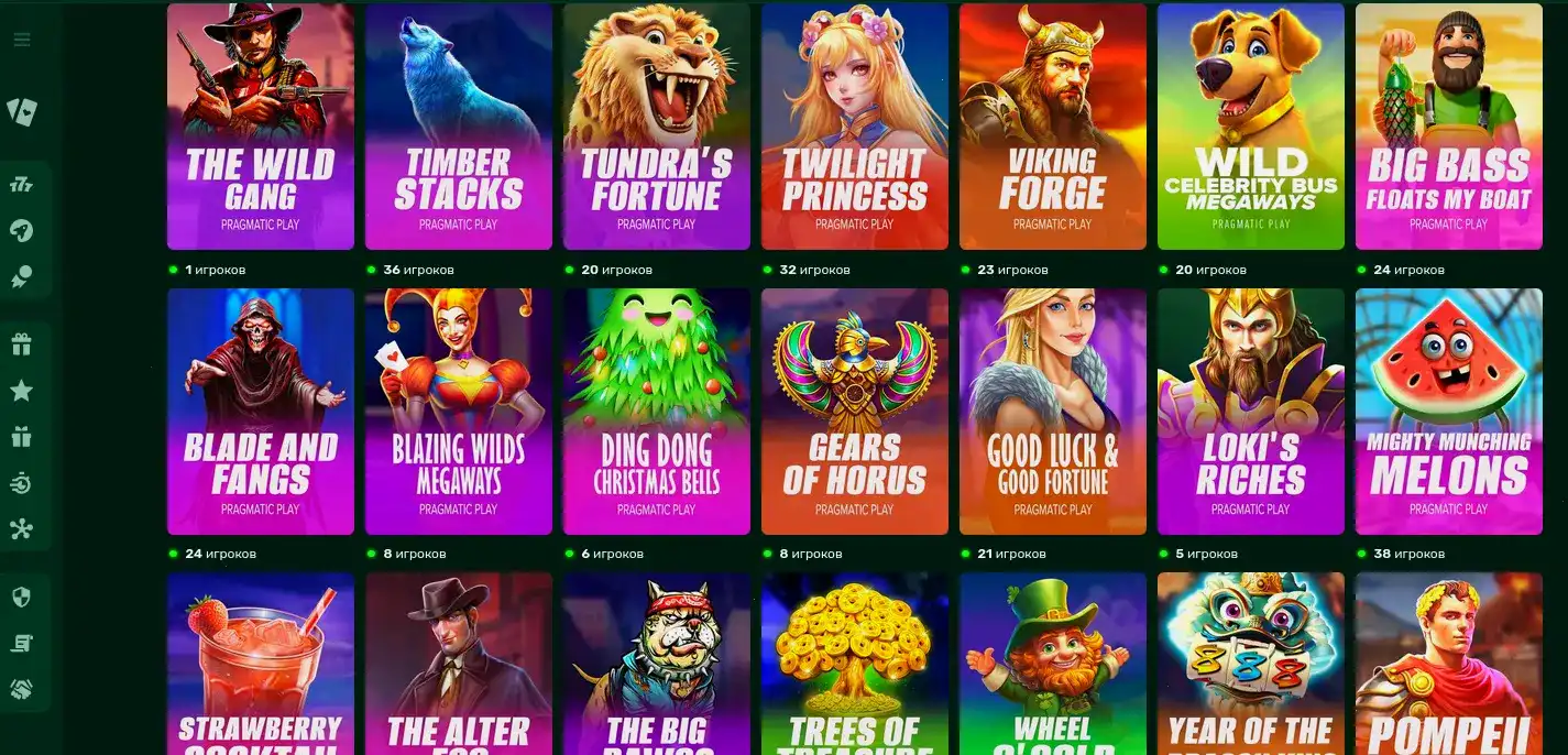 Служба поддержки казино 7к онлайн чат